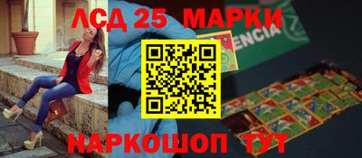 первитин Шебекино