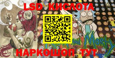 бошки Шелехов