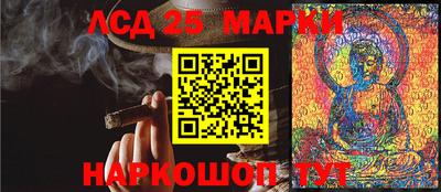 первитин Шебекино