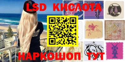 бошки Шелехов