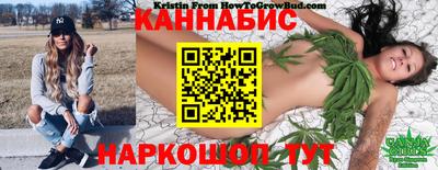 первитин Шебекино