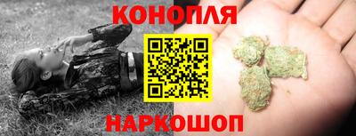 бутик Шахты