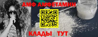 бошки Шелехов