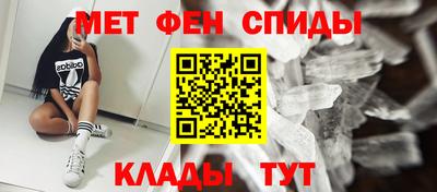бутик Шахты