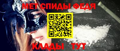 бутик Шахты