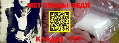 бутик Шахты